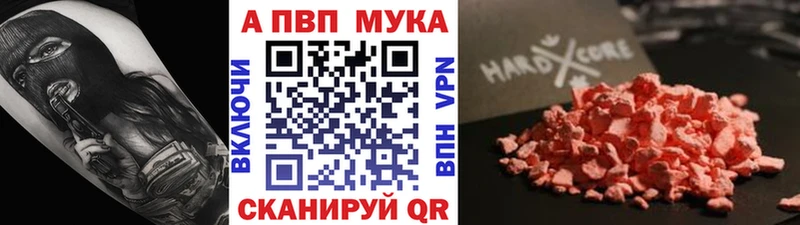 Купить наркотики сайты Льгов Марихуана  Меф  МДМА  ГАШ 