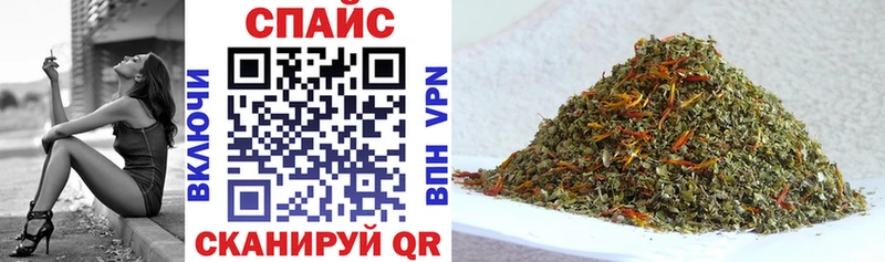 БУТИРАТ буратино купить наркотики цена blacksprut как зайти Льгов