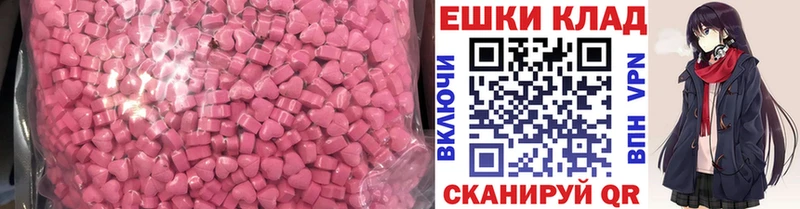 дарк нет состав  Льгов  ЭКСТАЗИ Дубай 