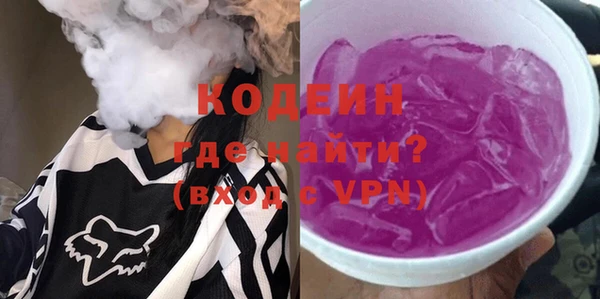 дмт Вязники