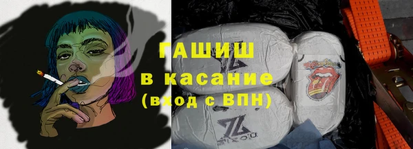кокаин премиум Володарск