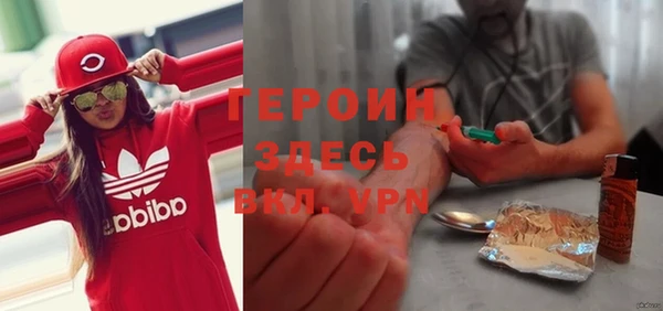 дмт Вязники