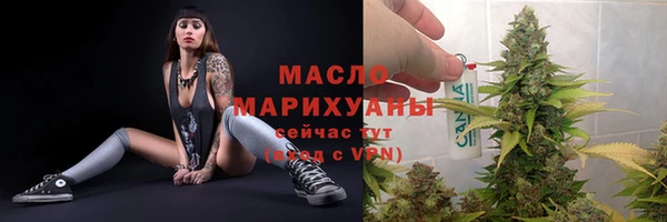 крисы Волосово