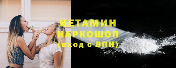крисы Волосово