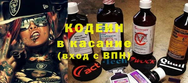 альфа пвп VHQ Усинск