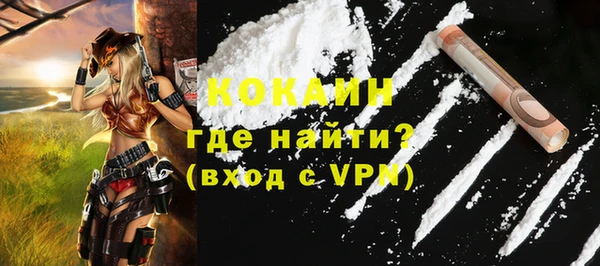 дмт Вязники