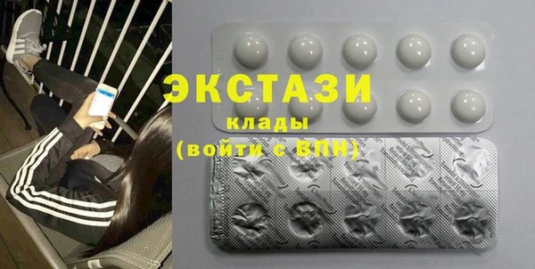 кокаин Вязьма