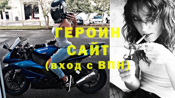 крисы Волосово