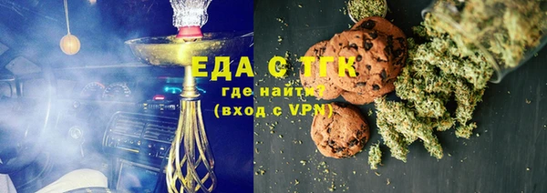 крисы Волосово