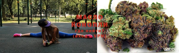 крисы Волосово