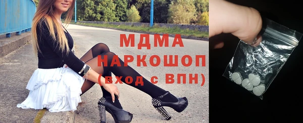 крисы Волосово