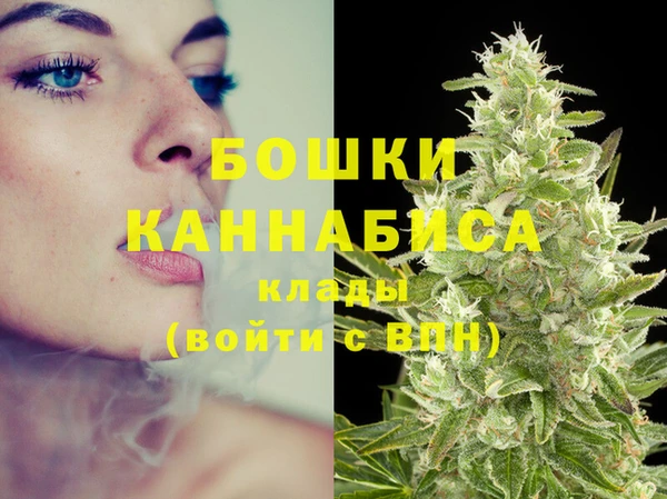 крисы Волосово