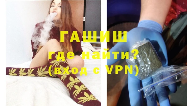 дмт Вязники