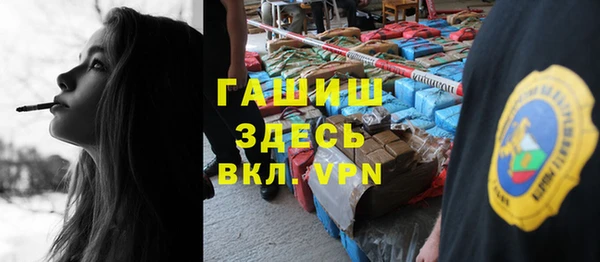 крисы Волосово