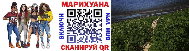 Конопля ГИДРОПОН  Льгов 